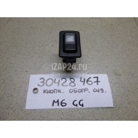 Кнопка обогрева сидений Mazda CX 7 (2007 - 2012) GJ6E6642002
