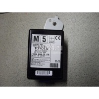 Блок электронный Toyota RAV 4 (2013 - 2019) 8974042050