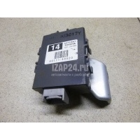 Блок электронный Toyota RX 300/330/350/400h (2003 - 2009) 89111-48020