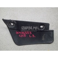 Брызговик задний левый Mazda CX 5 (2012 - 2017) KD5351PW1
