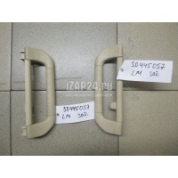 Ручка внутренняя потолочная Land Rover Range Rover III (LM) (2002 - 2012) EDN000010VAE