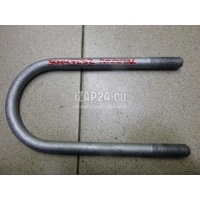 Стремянка задней рессоры VAG Amarok (2010 - ) 2H0599173B