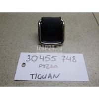 Ручка VAG Tiguan (2011 - 2016) 5N08635032ZZ