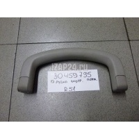 Ручка внутренняя потолочная Nissan Navara (D40) (2005 - 2015) 739405X20C