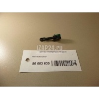 Датчик температуры воздуха GM Aveo (T300) (2011 - 2015) 95018085