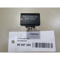 Индикатор VAG Polo (HB) (2009 - 2017) 6R0919234