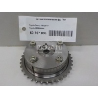 Механизм изменения фаз ГРМ Toyota ES (2012 - ) 1305036030