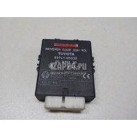Блок электронный Toyota Avensis I (1997 - 2003) 8974105030