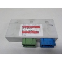 Блок электронный BMW X5 E70 (2007 - 2013) 37156779997
