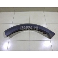 Накладка заднего крыла левого Land Rover Discovery III (2004 - 2009) DFK000055PCL