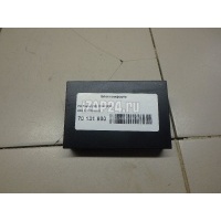 Блок комфорта VAG Passat [B6] (2005 - 2010) 3C0959433R