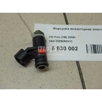 Форсунка инжекторная электрическая VAG Fabia (1999 - 2007) 03E906031C