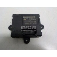 Блок комфорта Land Rover Discovery IV (2009 - 2016) LR028519
