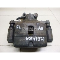 Суппорт тормозной передний левый Hyundai-Kia i40 (2011 - ) 581103Z100