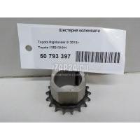 Шестерня коленвала Toyota ES (SV40) (2006 - 2012) 1352131041
