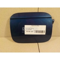 Лючок бензобака VAG Exeo (2009 - 2013) 8E0809905E