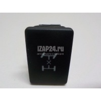 Кнопка блокировки дифференциала Toyota RAV 4 (2013 - 2019) 847250R020