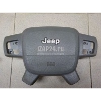 Подушка безопасности в рулевое колесо Chrysler Grand Cherokee (WH/WK) (2005 - 2010) 1CE761D5AA