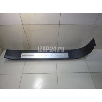 Накладка порога (внутренняя) Nissan FX/QX70 (S51) (2008 - 2017) 769B41CA0B
