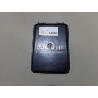 Крышка блока предохранителей VAG Superb (2002 - 2008) 8D0927613
