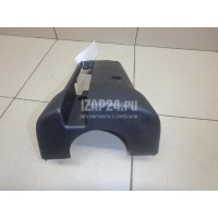 Кожух рулевой колонки нижний Land Rover Freelander 2 (2007 - 2014) LR012212