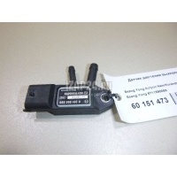 Датчик давления выхлопных газов Ssang Yong Actyon New/Korando C (2010 - ) 6711590058