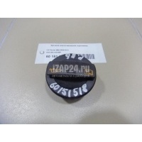 Крышка маслозаливной горловины VAG Alhambra (2010 - ) 06C103485P