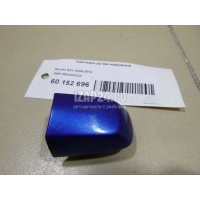 Накладка ручки наружной Suzuki Grand Vitara (2005 - 2015) 8281363J00ZCG