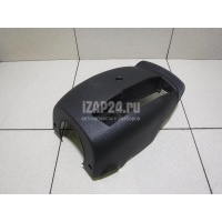 Кожух рулевой колонки нижний Hyundai-Kia Cerato (2009 - 2013) 848501M100WK