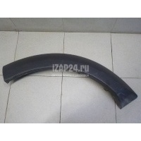 Накладка заднего крыла левого Land Rover Discovery III (2004 - 2009) DFK000055PCL