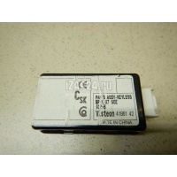 Блок электронный Mazda Mazda 3 (BK) (2002 - 2009) BN8P675DZ