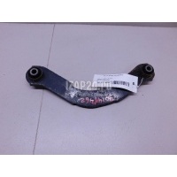 Рычаг задний поперечный Mitsubishi Outlander (GF) (2012 - ) MN184100