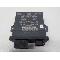 Блок электронный управления освещением Land Rover XF (2007 - 2015) LR008275