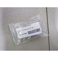 Отбойник капота Mitsubishi Colt (CJ) (1996 - 2004) MR473003