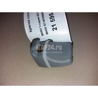 Крючок солнцезащитного козырька F55 2014 - 51167896985