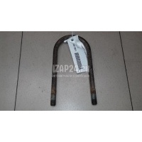 Стремянка задней рессоры VAG Amarok (2010 - ) 2H0599173B