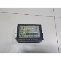 Блок электронный Mazda Mazda 3 (BL) (2009 - 2013) BBM267890A