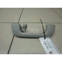 Ручка внутренняя потолочная Toyota Avensis III (2009 - ) 7461005130B0