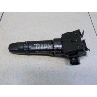 Переключатель поворотов подрулевой Mitsubishi Outlander XL (CW) (2006 - 2012) 8614A067