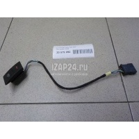 Кнопка центрального замка VAG A6 [C5] (1997 - 2004) 4B29621075PR