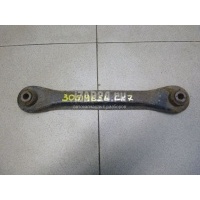 Тяга задняя поперечная Mazda CX 7 (2007 - 2012) EG2128500B