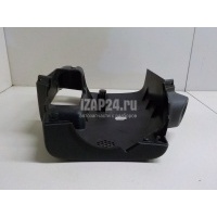 Кожух рулевой колонки нижний Citroen-Peugeot Berlingo II (B9) (2008 - 2019) 4131HE