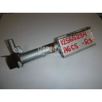 Кронштейн усилителя заднего бампера правый VAG A6 [C5] (1997 - 2004) 4B0807332J
