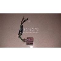 Разъем VAG Alhambra (2000 - 2010) 1J0973702A