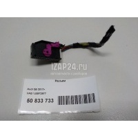 Разъем VAG Leon (1M1) (1999 - 2006) 1J0972977