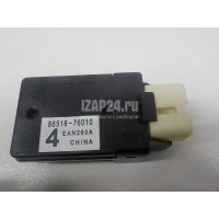 Реле Toyota IS 250/350 (2013 - 2020) 8651676010
