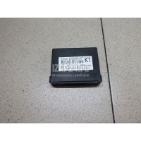 Блок электронный Toyota Hilux (2005 - 2015) 8978071050