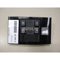 Плафон салонный VAG Golf VII (2012 - ) 5G1947105LIGI