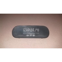 Форсунка омывателя лобового стекла VAG Ibiza V (2008 - 2017) 6J0955986