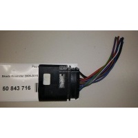 Разъем VAG Alhambra (2000 - 2010) 1J0973837